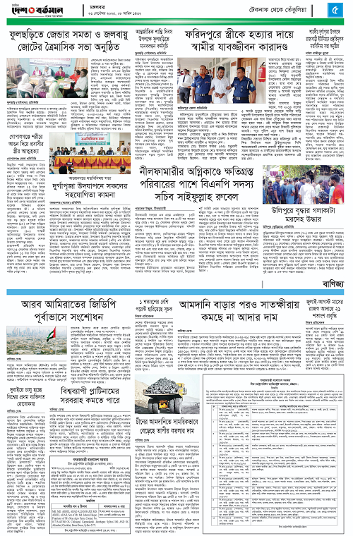 5_copy_3709x5631